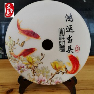 家居摆件和氏璧平安扣鸿运当头送支架