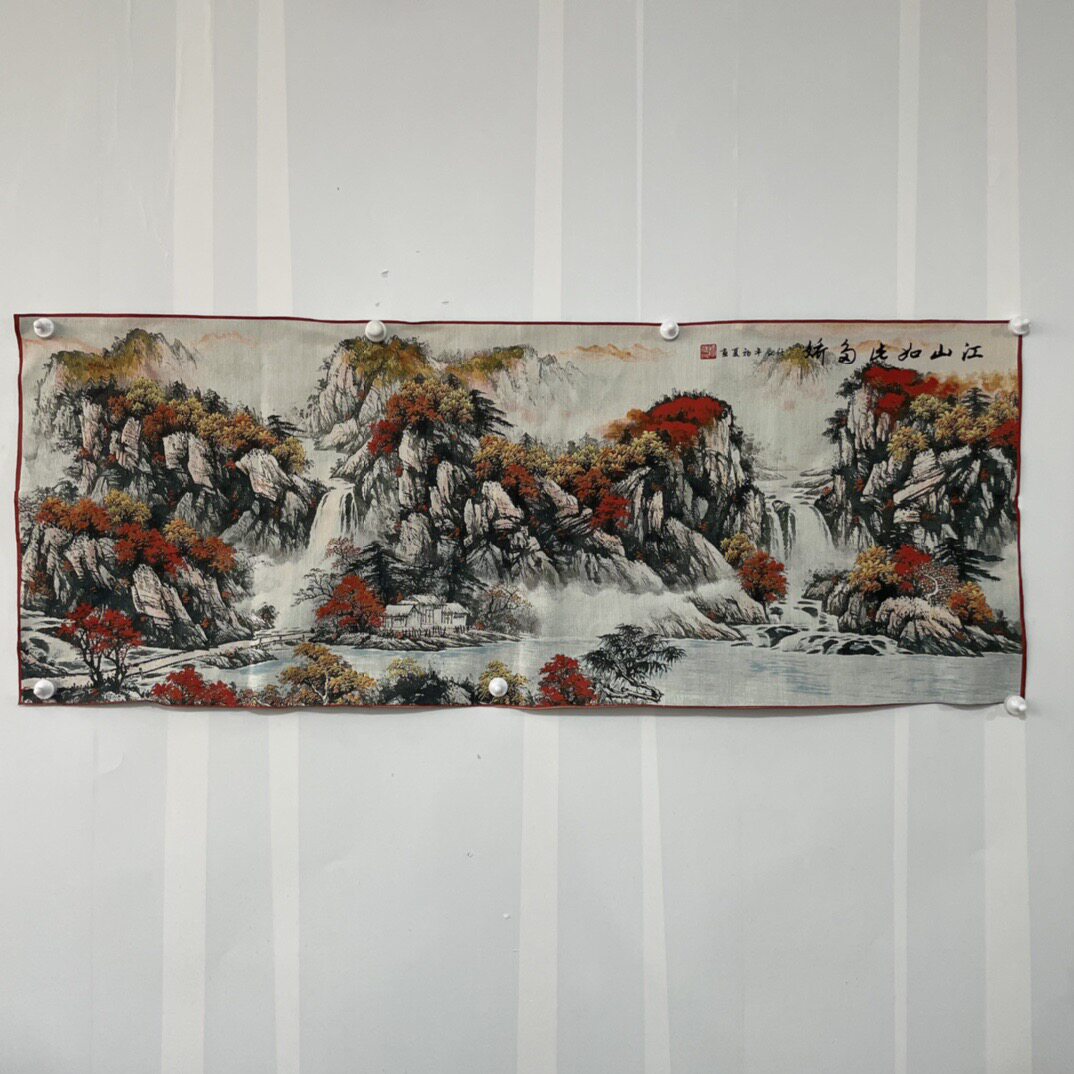 国画织锦画仿古字画刺绣山水画江