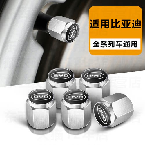 很好很好，大小刚刚好，轻松安装