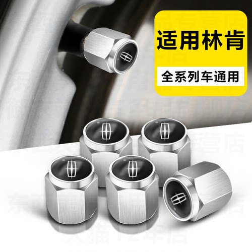 很好很好，大小刚刚好，轻松安装