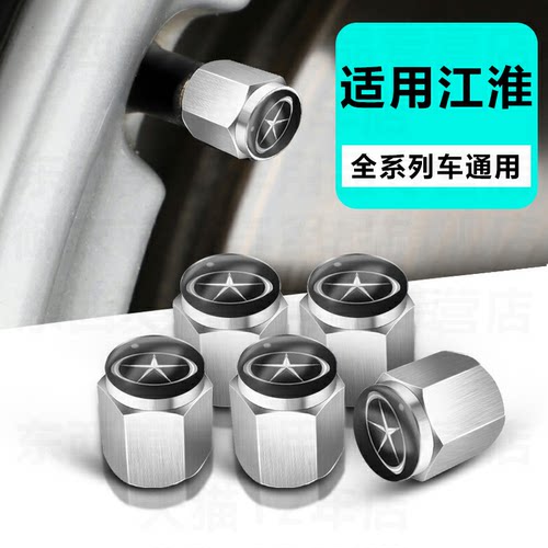 很好很好，大小刚刚好，轻松安装