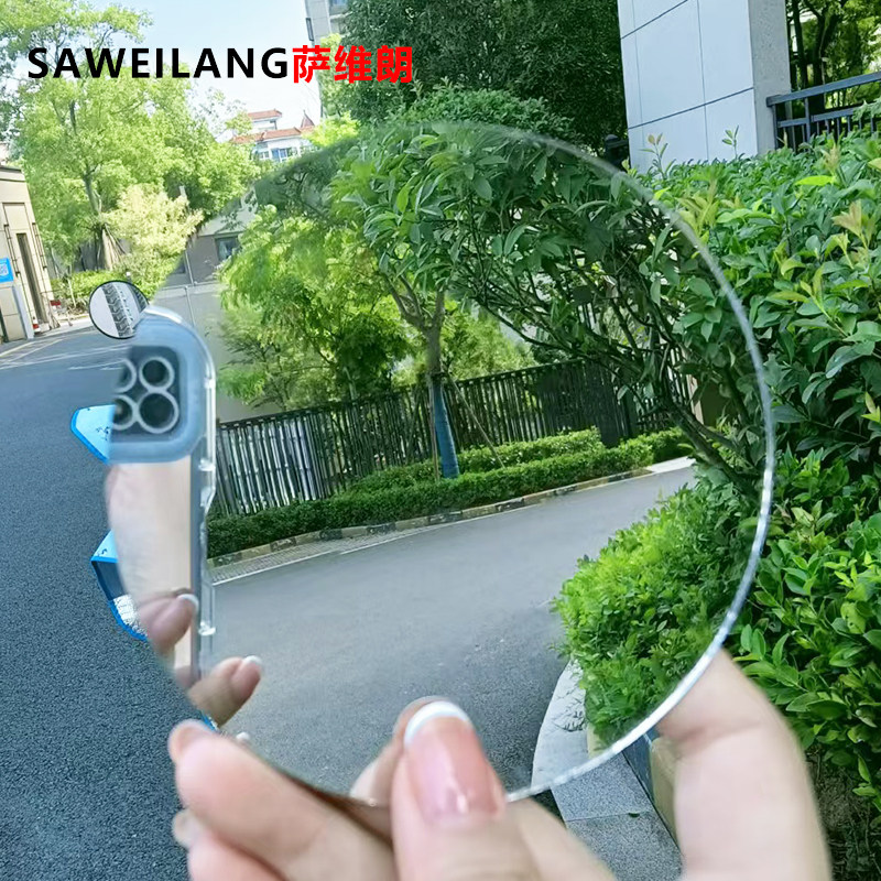 摩托车圆形玻璃通用镜片电动车后视镜镜片高清反光镜片自粘diy,电动车/配件/交通工具,电动车反光镜,淘宝优惠券,粉丝福利购,淘宝优惠卷