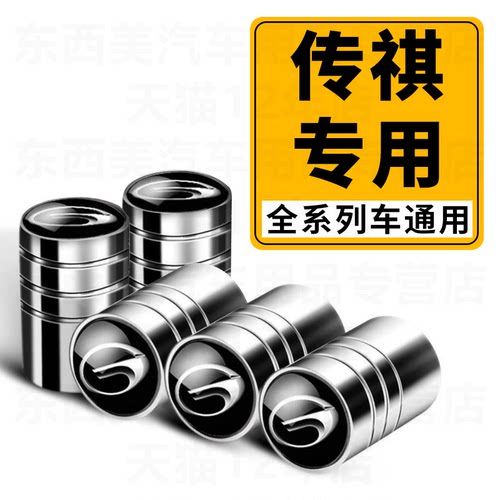 很好很好，大小刚刚好，轻松安装