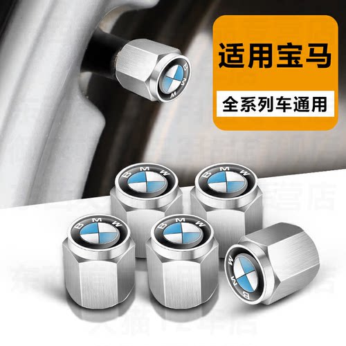 很好很好，大小刚刚好，轻松安装