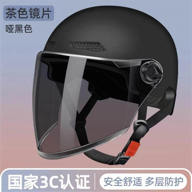 国家3C认证四季通用电动车头盔