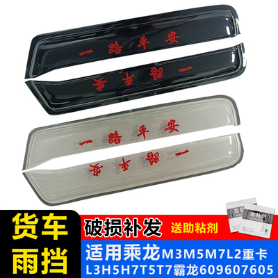 萨维朗晴雨挡遮阳挡雨通风透气