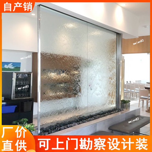玻璃流水幕墙隔断屏风logo不锈钢