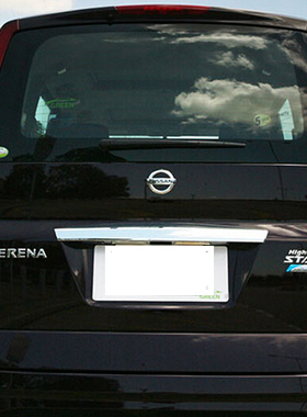 右軚Serena C25水拨雨刷片雨刮片雨刮器汽车胶条后窗雨刮摇臂总成