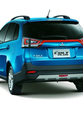 三菱 colt plus后雨刷片雨刮片水拨刮雨器汽车胶条后窗雨刷器摇臂