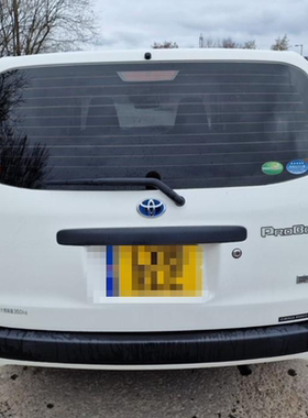 适用丰田Probox后雨刮片汽车水拨刮雨器胶条后窗雨刷器片摇臂总成