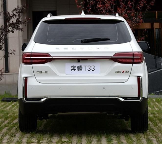 适用奔腾t33/t55/t99后雨刷片汽车刮雨器水拨胶条后雨刮摇臂总成