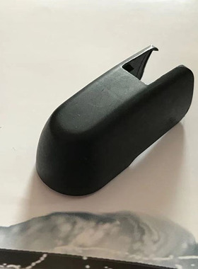 适用日产Serena C26 C27后雨刮后雨刷器摇臂螺丝盖子防水装饰帽子