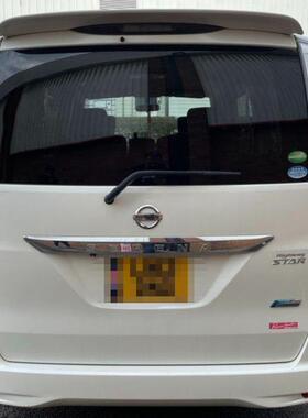 适用右軚日产Serena C26后雨刮片雨拨刮雨器水撥后窗雨刷摇臂总成