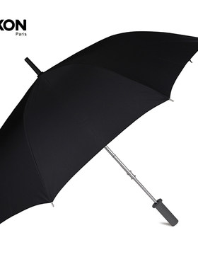 lexon法国长柄晴雨伞