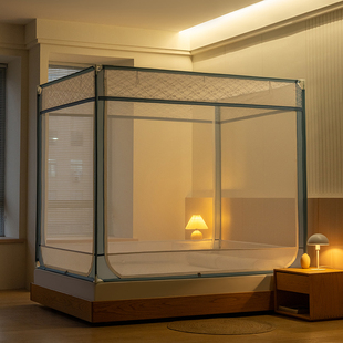 2024防摔蚊帐家用卧室高级免安装 新款 蒙古包婴儿童防掉床全包回底