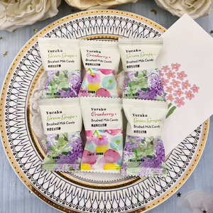 友乐町蔓越莓味青提味酸奶拉丝奶糖软糖高颜值伴手礼喜糖休闲零食