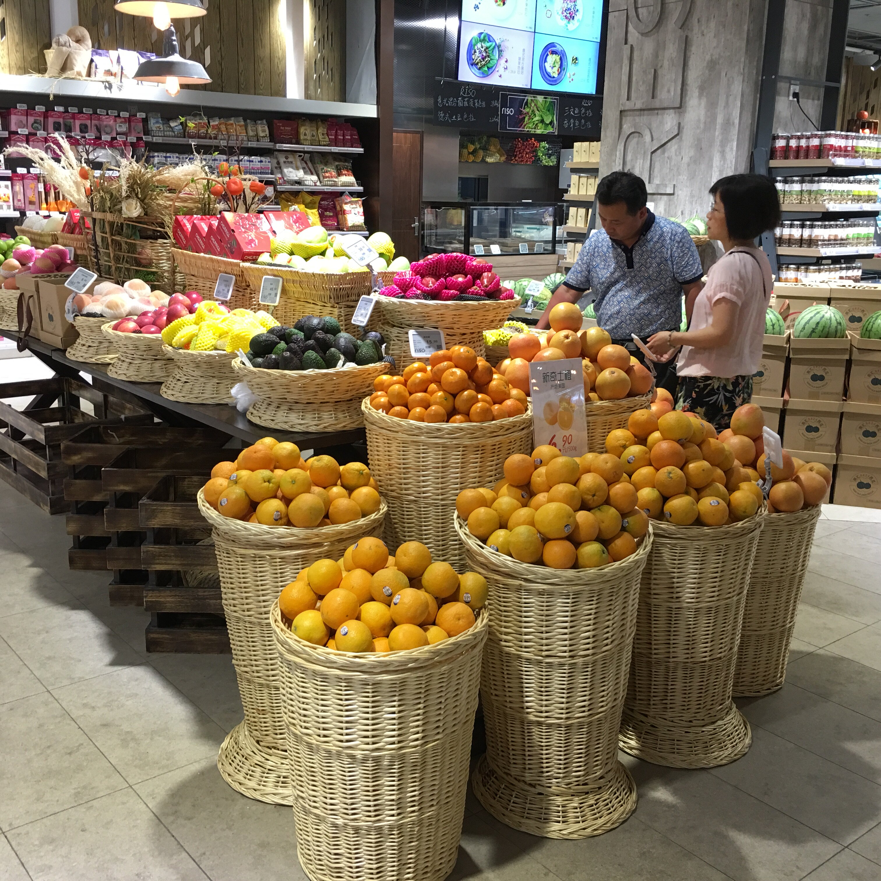 藤编水果筐超市藤编筐水果堆头篮明档蔬菜筐水果店摆果筐陈列货架