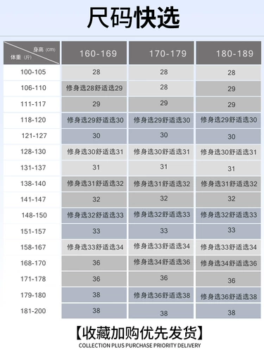 Летние шорты для отдыха, мужские белые хлопковые штаны, оверсайз