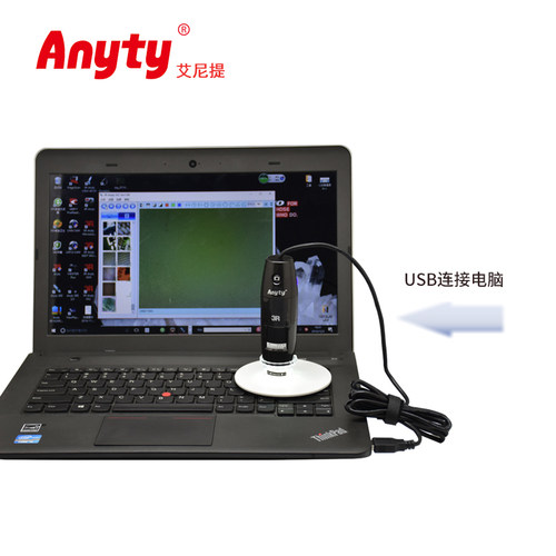 偏光显微镜艾尼提高清USB