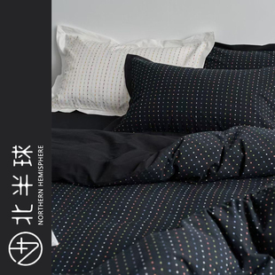 北半球 Northern Hemisphere 方糖 全棉色织A类床单四件套