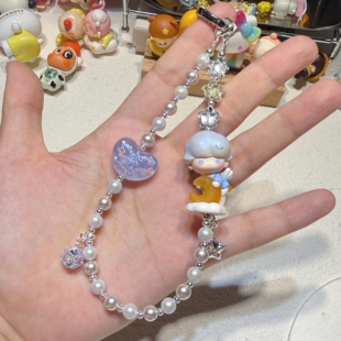 泡泡玛特萌粒点亮夜空系列萌粒Dimoo手机链串珠钥匙扣包包挂件