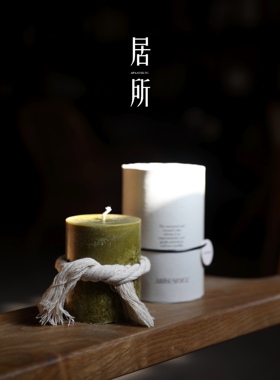 APARTMENT BY ARISUSPACE 闻理香薰蜡烛 中古柱蜡 北欧艺术