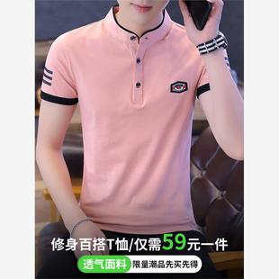 修身 香港专柜短袖 2025新款 t恤男潮牌ins夏季 百搭体恤帅 立领polo衫