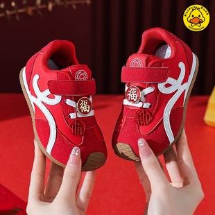 本命年男童鞋2026冬季新款儿童皮面二棉运动鞋男孩红色加绒阿甘鞋