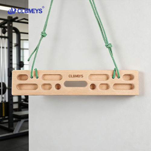 CLBMEYS攀岩指力板握力训练器