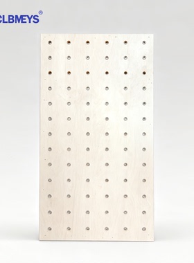 CLBMEYS室内家用攀岩指力板背板手指训练器