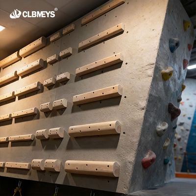CLBMEYS室内攀岩指力板家用练习器材木质木板成人岩点木条训练器