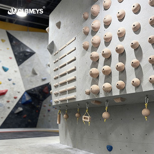 CLBMEYS室内攀岩岩点家用球指力条器材成人专业木质手指训练器