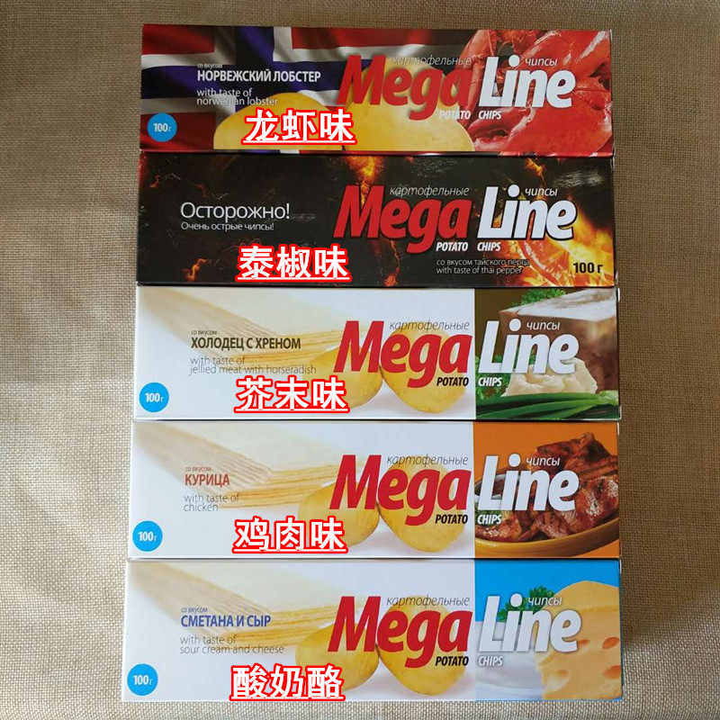 白俄罗斯进口薯片阿斯顿mega油炸