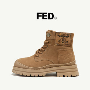 fed秋冬真皮户外休闲靴子女靴短靴马丁靴大黄靴工装 靴女