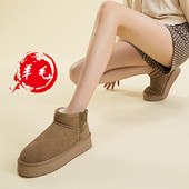 fed冬季 加厚保暖雪地靴松糕厚底百搭时尚 棉靴