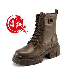 fed头层牛皮真皮加绒保暖冬粗跟靴子女短靴棉靴马丁靴女