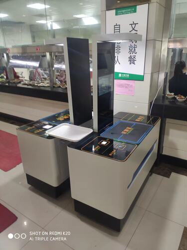 视觉识别结算智慧食堂菜品