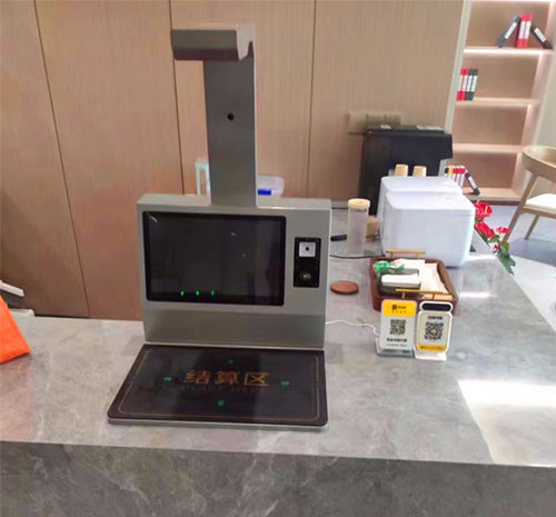 菜品识别收银机无人结算