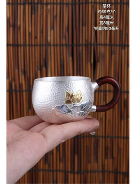 鎏金荷韵纯银茶具套装999烧水泡茶银壶手工银杯子家用茶壶公道杯