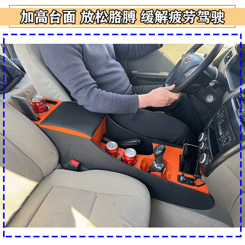 五菱荣光v扶手箱15-18款宏光V手扶箱中央通道加高改装储物盒快充图片