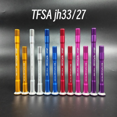 TFSA系列｜jh27/jh33等0011cycle三代超轻桶轴杆公路车7075铝合金