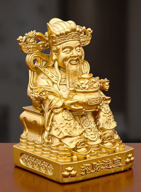中式迷你财神爷小摆件家居客厅装饰树脂工艺品财神爷供奉神像