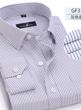 夏秋季休闲灰色条纹衬衣服宽松薄款寸衫爸爸男装中年男士长袖衬衫