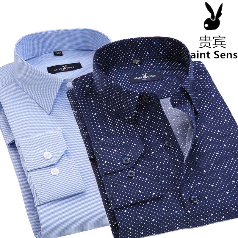 夏季休闲蓝色碎花衬衣宽松商务寸衫男装中年薄款衣服潮男长袖衬衫