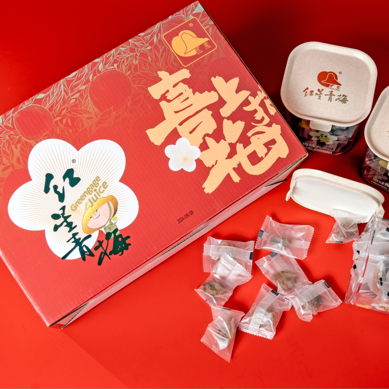詔安青梅梅餅禮盒裝2025年伴手禮1000g蜜餞小零食解饞梅片大禮包