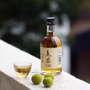 诏安厂家品牌熹茗原味青梅酒梅子酒330ml低度水果酒送礼特产果酒