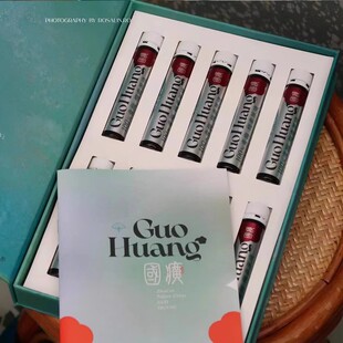 诏安青梅梅素原液国癀东方饮青梅浓缩汁10支礼盒装开盖即饮0脂肪