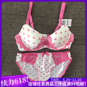 body pops 蕾丝轻巧可爱舒适套装 特卖清库 BCBR663H41 BCWP663H41