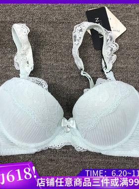 衣恋旗下EBLIN 蓝色AA9/C01优雅网纱蕾丝文胸ECBR623041