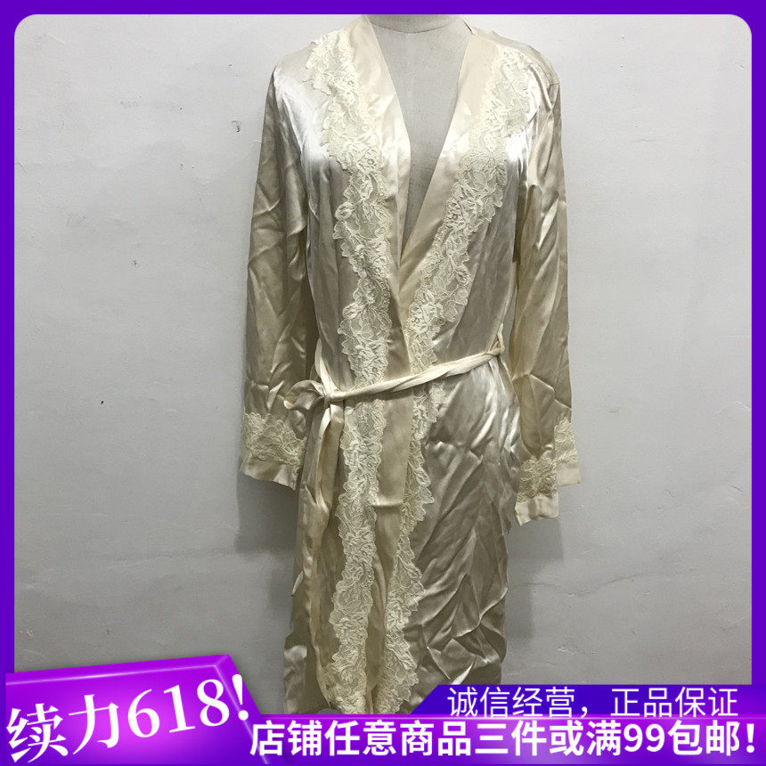 eblin奶油色绣花桑蚕丝女士浴袍